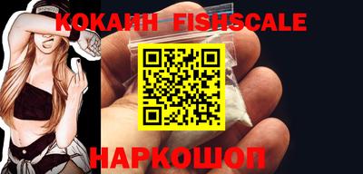 метамфетамин Кимры