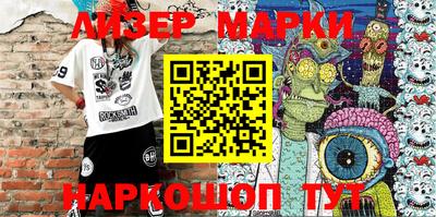 метамфетамин Кимры