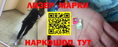 метамфетамин Кимры