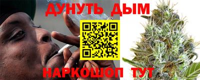 MESCALINE Кингисепп
