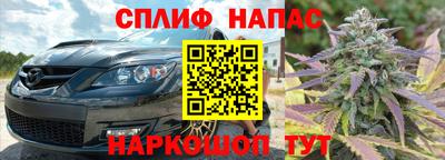 метамфетамин Кимры
