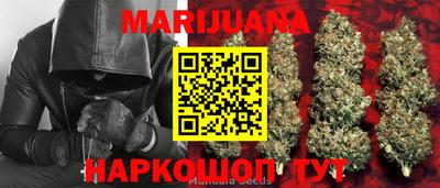 MESCALINE Кингисепп