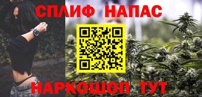 MESCALINE Кингисепп