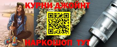 MESCALINE Кингисепп