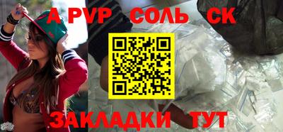 метамфетамин Кимры