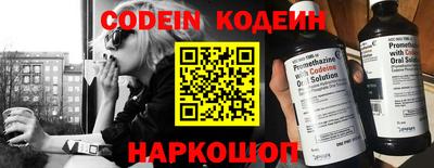 метамфетамин Кимры