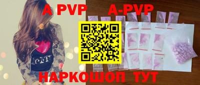 MESCALINE Кингисепп