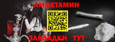 шишки Кинель