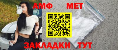 шишки Кинель