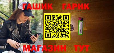 MESCALINE Кингисепп