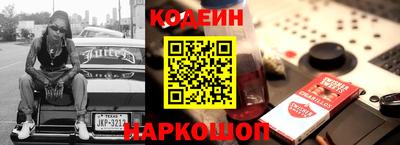 метамфетамин Кимры