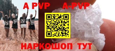 MESCALINE Кингисепп