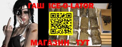 метамфетамин Кимры