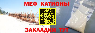 метамфетамин Кимры