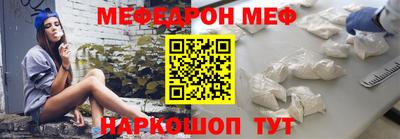 шишки Кинель