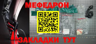 метамфетамин Кимры