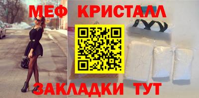 шишки Кинель