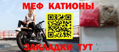 метамфетамин Кимры